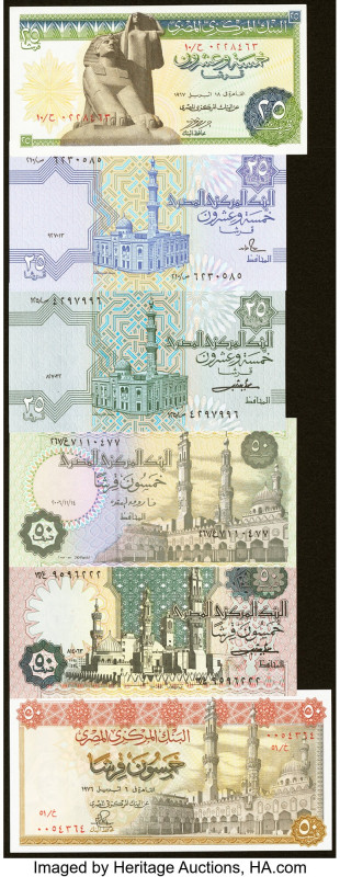 Egypt Central Bank of Egypt Group Lot of 14 Examples Crisp Uncirculated. HID0980...