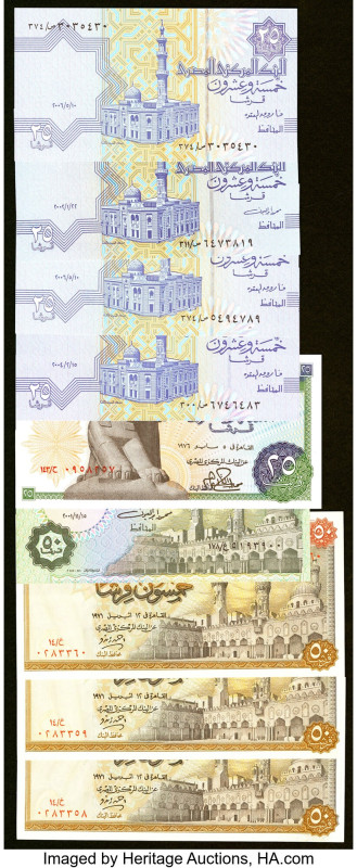 Egypt Central Bank of Egypt Group Lot of 28 Examples Crisp Uncirculated. HID0980...