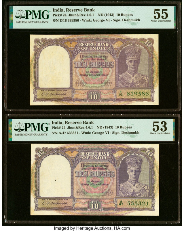 India Reserve Bank of India 10 Rupees ND (1943) Pick 24 Jhun4.6.1 Two Examples P...