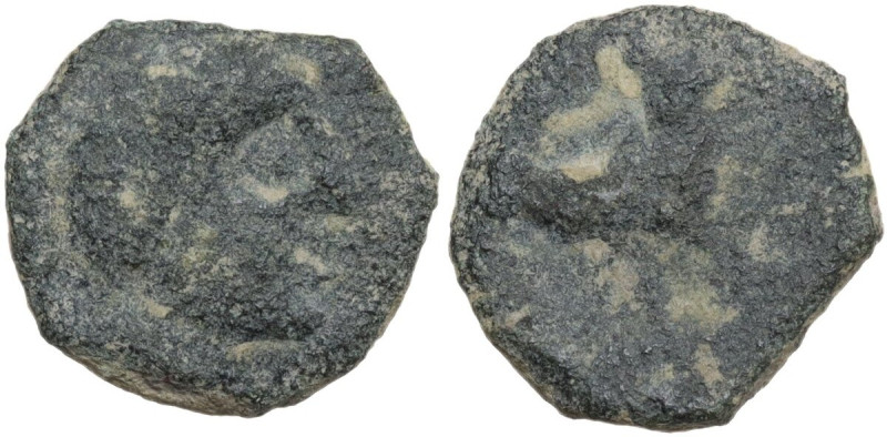 Hispania. Castulo. AE 14 mm, mid 2nd century BC. Obv. Diademed head right. Rev. ...