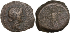 Hispania. Corduba. AE 19 mm, mid 1st century BC. Obv. Diademed head of Venus right. Rev. Eros standing left, holding torch and cornucopiae. CNH 1; SNG...