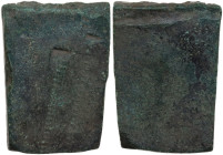 Celtic World. AE Proto-money in the shape of a rectangular ingot. 21x15 mm. AE. 16.23 g.