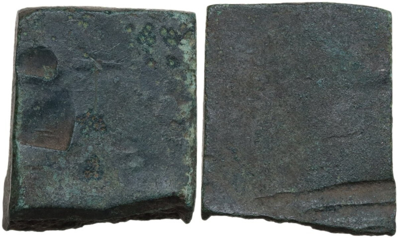 Celtic World. AE Proto-money in the shape of a squared ingot. 17.5x15 mm. AE. 13...