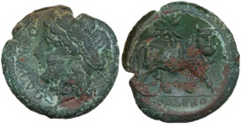 Greek Italy. Samnium, Southern Latium and Northern Campania, Cales. AE 21 mm. c. 265-240 BC. Obv. CALENO. Laureate head left; behind, star. Rev. Man-h...