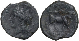 Greek Italy. Samnium, Southern Latium and Northern Campania, Cales. AE 21 mm, 265-240 BC. Obv. Head of Apollo left; behind, shield. Rev. Man-faced bul...