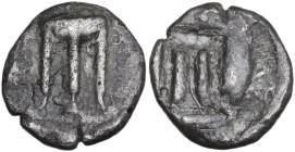 Greek Italy. Bruttium, Kroton. AR Drachm, 530-500 BC. Obv. Tripod. Rev. Incuse tripod. HN Italy 2076. AR. 2.51 g. 14.00 mm. Good F.