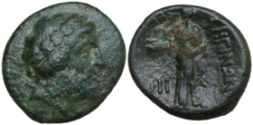 Greek Italy. Bruttium, Rhegion. AE Trichalkon, c. 211-200 BC. Obv. Laureate head of Asklepios right. Rev. Hygeia standing left feeding serpent from ph...