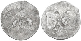 Sicily. Gela. AR Litra, 430-425 BC. Obv. Horseman left, holding spear and shield. Rev. CEΛΑΣ. Forepart of man-headed bull right. HGC 2 374. AR. 0.34 g...