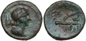 Sicily. Kentoripai. AE Hexas, 344-336 BC. Obv. Draped bust of Persephone right, wearing wreath of grain; behind, ear of grain. Rev. Plough with small ...