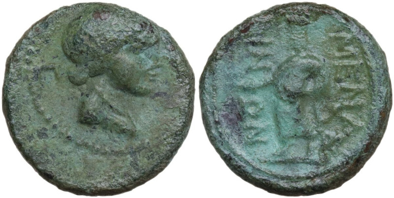 Sicily. Menaion. AE 18 mm, c. 200-150 BC. Obv. Laureate and draped bust of Apoll...