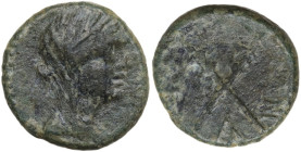 Sicily. Menaion. AE Trias, late 3rd-early 2nd centuries BC. Obv. Veiled head of Demeter right. Rev. Two crossed torches; below, Λ. HGC 2 760. AE. 3.68...