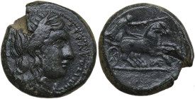 Sicily. Syracuse. Agathokles (317-289 BC). AE 22 mm. Obv. Head of Persephone right, wearing wreath of grain. Rev. Nike in biga right. CNS II 122; HGC ...