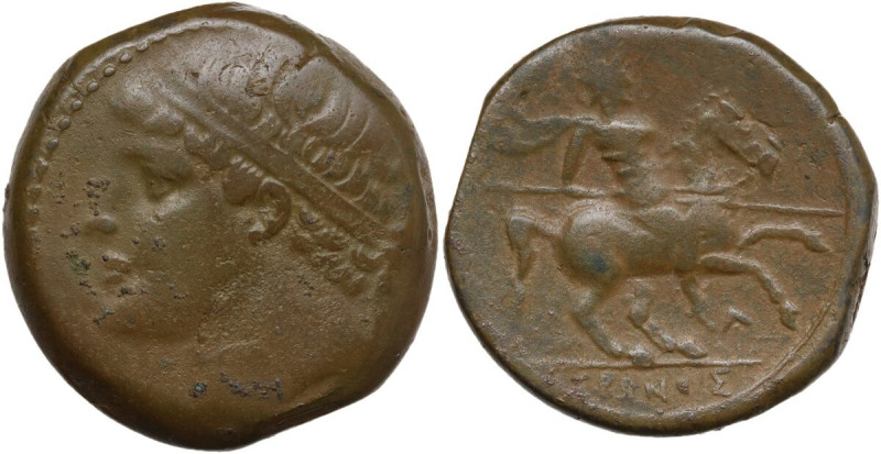 Sicily. Syracuse. Hieron II (274-215 BC). AE 26 mm. Obv. Diademed head left. Rev...