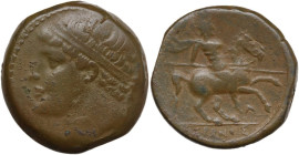 Sicily. Syracuse. Hieron II (274-215 BC). AE 26 mm. Obv. Diademed head left. Rev. Horseman galloping right; holding spear. CNS II 195; HGC 2 1547. AE....