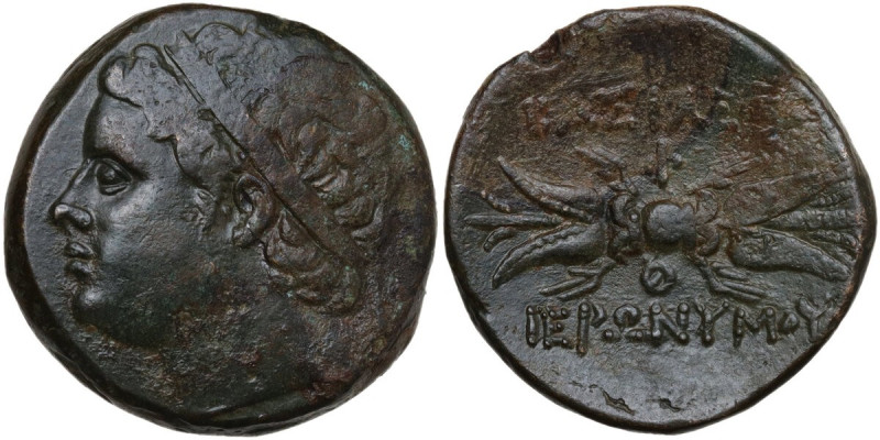Sicily. Syracuse. Hieronymos (215-214 BC). AE 22 mm. Obv. Diademed head left. Re...