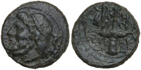 Sicily. Syracuse. AE c. 214-212 BC. Struck under the Fifth Democracy. Obv. Diademed head of Poseidon left; behind, cornucopia. Rev. Trident. Dolphin t...