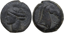 Punic Sardinia. AE 19 mm, c. 300-260 BC. Obv. Head of Tanit left, wreathed with grain. Rev. Horse head right, three dots to right. Lulliri pl. 6, 134....