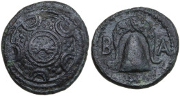 Continental Greece. Kings of Macedon. Alexander III 'the Great' (336-323 BC). AE 16,5 mm. Uncertain mint, circa 325-310 BC. Obv. Macedonian shield wit...