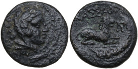 Continental Greece. Kings of Macedon. Cassander (319-297 BC). AE 18 mm., Amphipolis mint, 316-306 BC. Obv. Head of Heracles right, wearing lion's skin...
