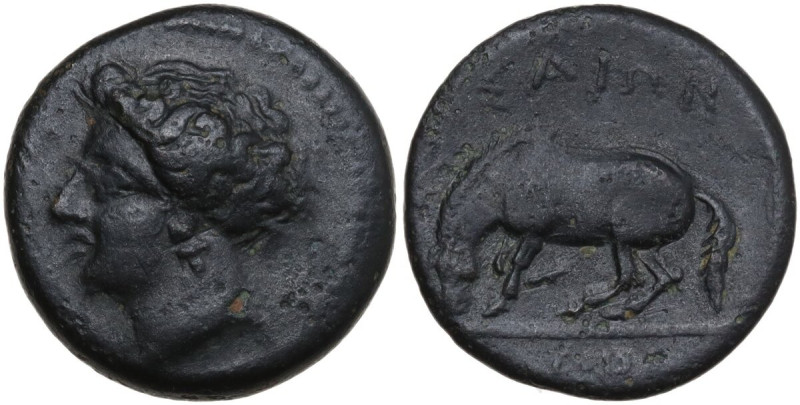 Continental Greece. Thessaly, Larissa. AE Dichalkon, 380-365 BC. Obv. Head of ny...