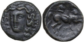 Continental Greece. Thessaly, Larissa. AE 18 mm. c. 370-360 BC. Obv. Head of the nymph Larissa facing slightly left. Rev. Horseman, wearing kausia, ri...