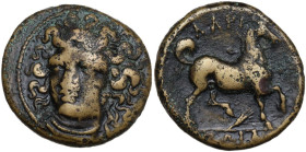Continental Greece. Thessaly, Larissa. AE Tetrachalkon c. 356-337. Obv. Head of the nymph Larissa facing slightly left. Rev. Horse prancing right. HGC...