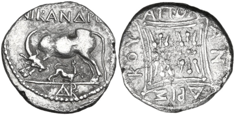 Continental Greece. Illyria, Apollonia. AR Drachm, c. 250/167-48 BC. Obv. Cow su...