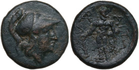 Continental Greece. Aitolia, Aitolian League. AE 20 mm, c. 205-150 BC. Obv. Helmeted head of Athena right. Rev. Herakles standing left, resting right ...