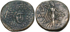 Greek Asia. Pontos, Amisos. Time of Mithradates VI Eupator (c. 85-65 BC). AE 21mm, 85-65 BC. Obv. Aegis with Gorgoneion in center. Rev. Nike advancing...