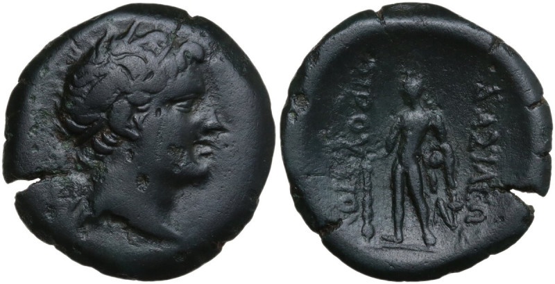 Greek Asia. Bithynia. Prusias II (182-149 BC). AE 19 mm. Obv. Youthful head of P...