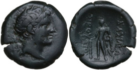 Greek Asia. Bithynia. Prusias II (182-149 BC). AE 19 mm. Obv. Youthful head of Prusias right, wearing winged diadem. Rev. BAΣIΛEΩΣ-ΠPOYΣIOY flanking l...