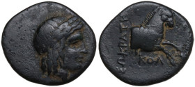 Greek Asia. Ionia, Kolophon. AE 14.5 mm. Sokrates magistrate, c. 330-285 BC. Obv. Laureate head of Apollo right. Rev. ΣOΚΡΑΤΕΣΛ ΚΟΛ. Forepart of horse...