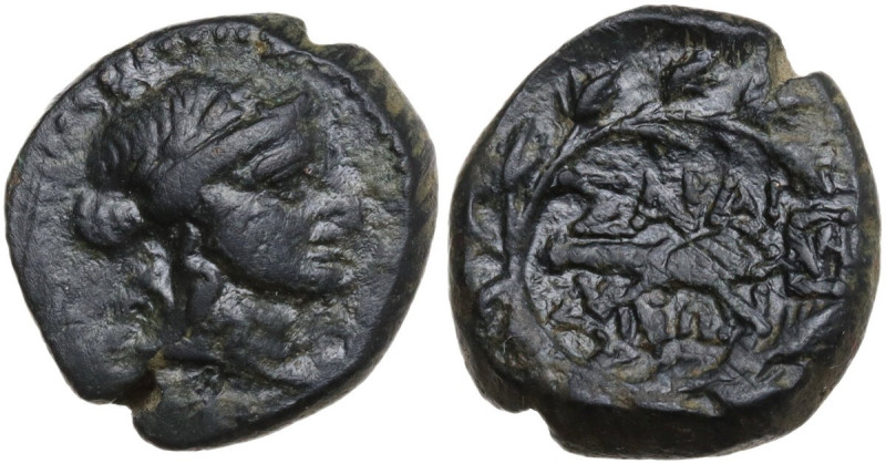 Greek Asia. Lydia, Sardes. AE 16 mm, 2nd-1st century BC. Obv. Laureate head of A...