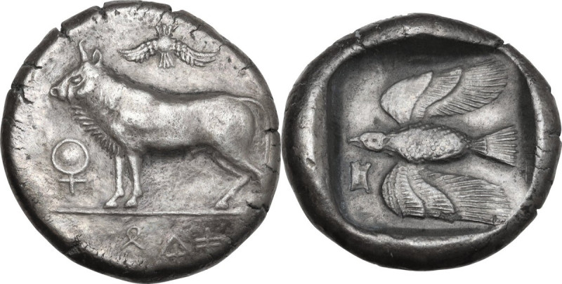 Greek Asia. Cyprus, Paphos. AR Stater, mid 5th century BC. Obv. Bull standing le...