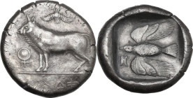 Greek Asia. Cyprus, Paphos. AR Stater, mid 5th century BC. Obv. Bull standing left; above, winged solar disk; Cypriot letters below; ankh in front. Re...