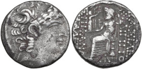 Greek Asia. Seleucid Kings. Philip I Philadelphos (95/4-76/5 BC). AR Tetradrachm. Antioch on the Orontes mint(?). Obv. Diademed head right. Rev. ΒΑΣΙΛ...