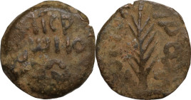 Greek Asia. Judaea. Porcius Festus, Procurator. AE Prutah in the name of Nero, 58-59 AD, Jerusalem mint. Obv. NЄP/ωNO/C in three lines within wreath. ...