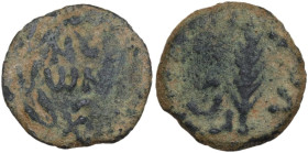 Greek Asia. Judaea. Procurator Porcius Festus (59-62). AE Prutah, Jerusalem mint, struck in the name of Nero, dated RY 5 (58-59). Obv. Inscription wit...