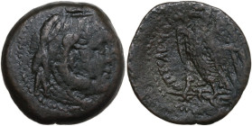 Africa. Egypt, Ptolemaic Kingdom. Ptolemy II Philadelphos (281-246 BC). AE Obol, Alexandria mint. Obv. Head of Alexander the Great right, horned and w...