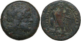 Africa. Egypt, Ptolemaic Kingdom. Ptolemy II Philadelphos (281-246 BC). AE Dichalkon. Obv. Diademed head of Zeus-Ammon right. Rev. Eagle standing left...