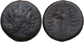Africa. Egypt, Ptolemaic Kingdom. Ptolemy III Euergetes (246-222 BC). AE Tetrobol. Cyprus: uncertain mint, c. 246-221 BC. Obv. Diademed head of Zeus A...