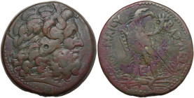 Africa. Egypt, Ptolemaic Kingdom. Ptolemy III Euergetes (246-222 BC). AE Tetrobol. Alexandreia mint. Series 4C. Obv. Diademed head of Zeus-Ammon right...