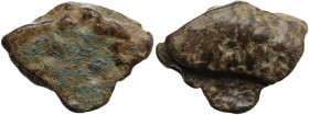 Aes Premonetale. Aes Rude. Cast bronze lump, central Italy, 8th-4th century BC. Vecchi ICC 1. AE. 36.85 g. 41.00 mm. Nice blue encrusted spots. F.