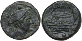 Anonymous. AE Sextans, 217-215 BC. Obv. Head of Mercury right, wearing winged petasus. Rev. Prow right; below, two pellets. Cr. 38/5. AE. 5.97 g. 18.5...