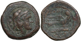 Anonymous. Sextantal series. AE Quadrans, c. 211 BC. Obv. Head of Hercules right, wearing lion's skin; behind, three pellets. Rev. Prow right; below, ...