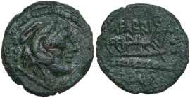 M. Fabrinius. AE Quadrans, 132 BC. Obv. Head of Herakles right, wearing lion's skin. Rev. Prow right. Cr. 251/3. AE. 3.95 g. 19.00 mm. Dark green pati...