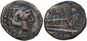 Q. Caecilius Metellus. AE Quadrans, 130 BC. Obv. Head of Hercules right; behind, three pellets. Rev. Prow right; above, Q M[E](ligate) [T]E(ligate); b...