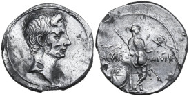Augustus (27 BC - 14 AD). AR Denarius, Uncertain mint, 32-29 BC. Obv. Head of Octavian, bare, right. Rev. CAESAR DIVI F. Venus standing right, leaning...