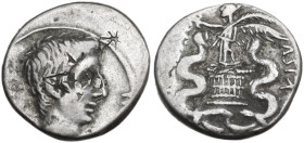 Augustus (27 BC - 14 AD). AR Quinarius, uncertain mint in Asia Minor, 29-26 BC. Obv. CAESAR IMP VII. Bare head right. Rev. ASIA RECEPTA. Victory stand...