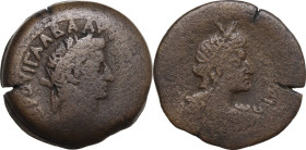 Galba (68-69). AE 29 mm, Alexandria (Egypt) mint, dated RY 2 (68/69). Obv. Laureate head right. Rev. Draped bust of Isis right. K&G 17.26; RPC I 5351....